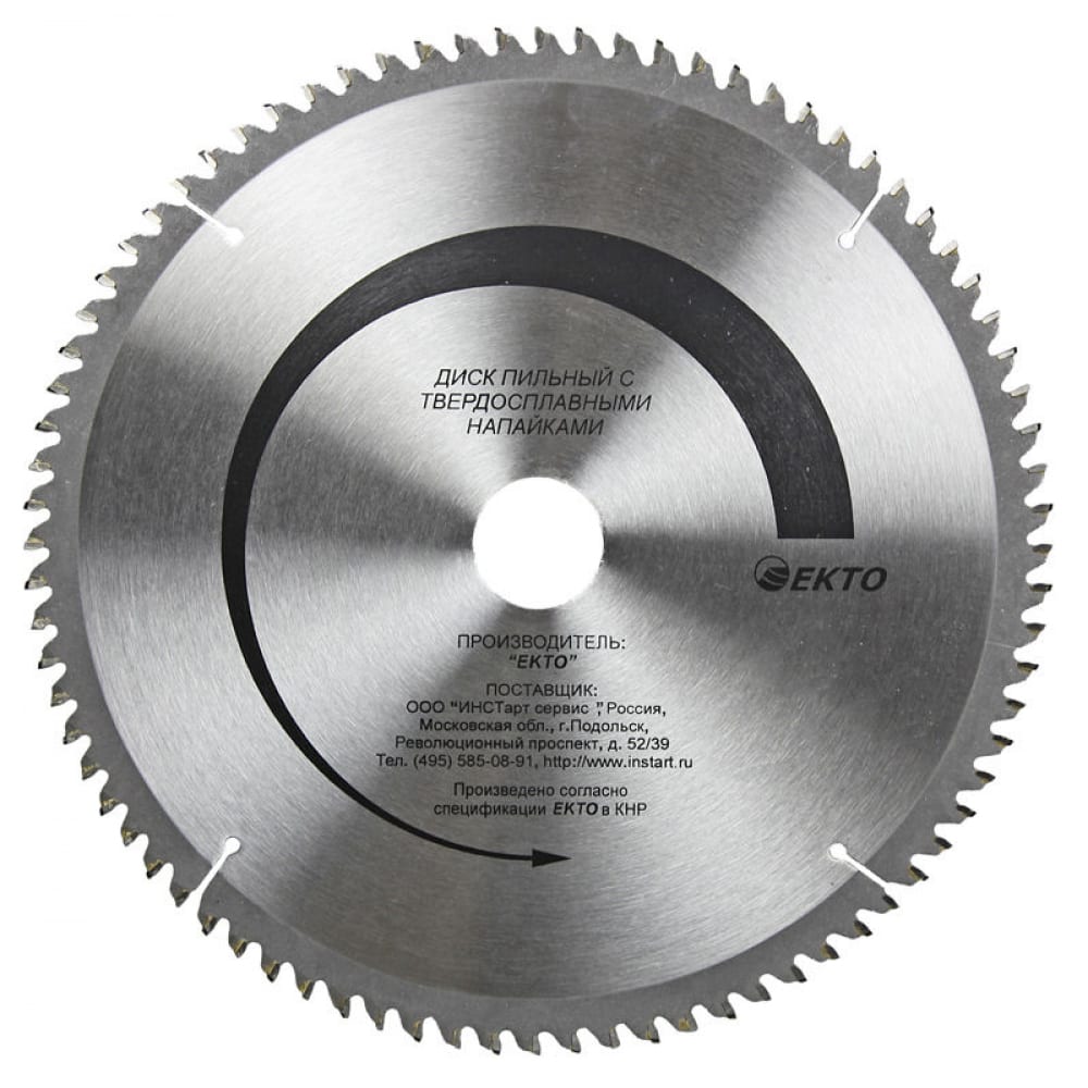Диск пильный по дереву с твёрдосплавными напайками (300х3х32 мм; 60 зубьев) EКТО TW-001-30