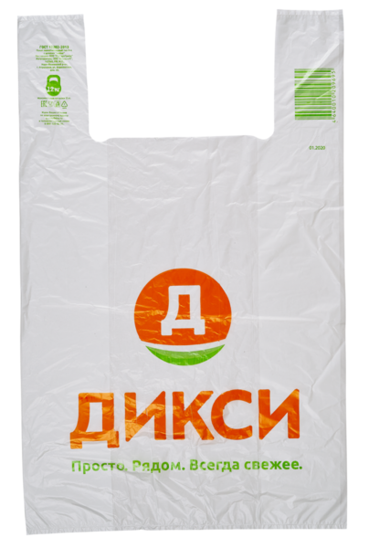 

Пакет-майка Дикси полиэтиленовый до 12 кг