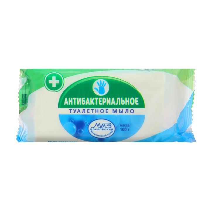 

Мыло туалетное, антибактериальное, в упаковке, 100 г (3 шт)