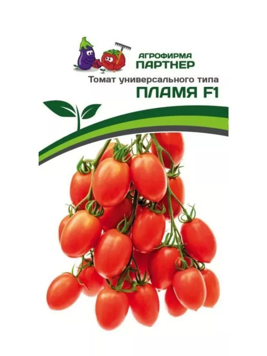 

Семена Томат Пламя F1, Агрофирма Партнер, art0015-psams4186, 1шт