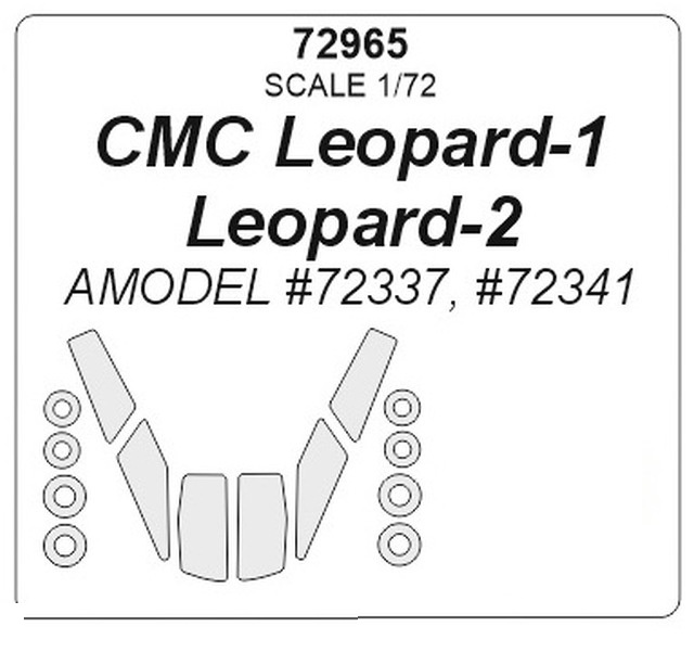 

72965KV CMC Leopard-1 / Leopard-2 AMODEL 72337, 72341 маски на диски и колеса