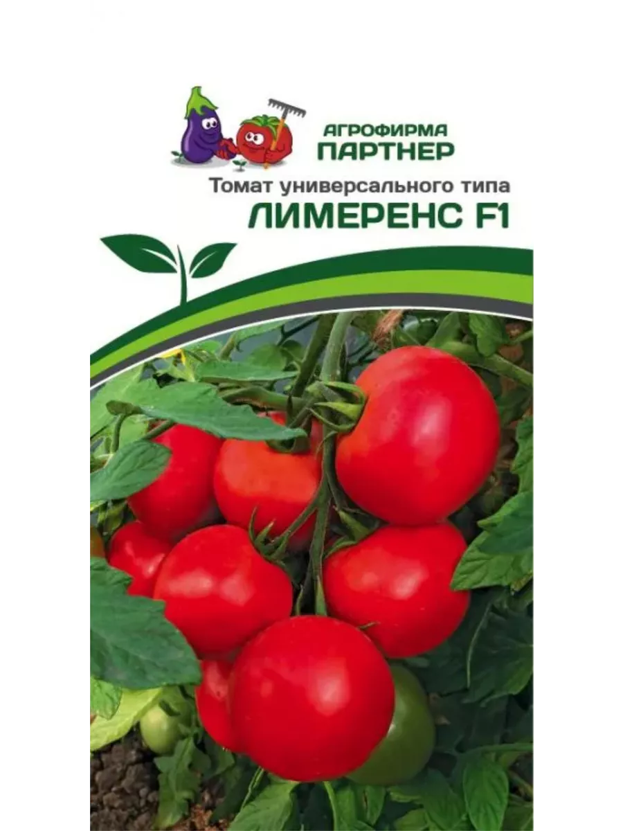 

Семена Томата Лимеренс F1, Агрофирма Партнер, art0015-psams4191, 1шт