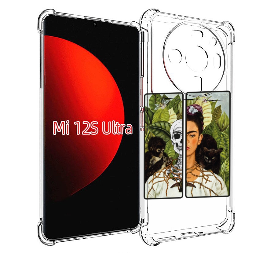 

Чехол MyPads сдвоенная картинка девушка скелет для Xiaomi 12S Ultra, Прозрачный, Tocco