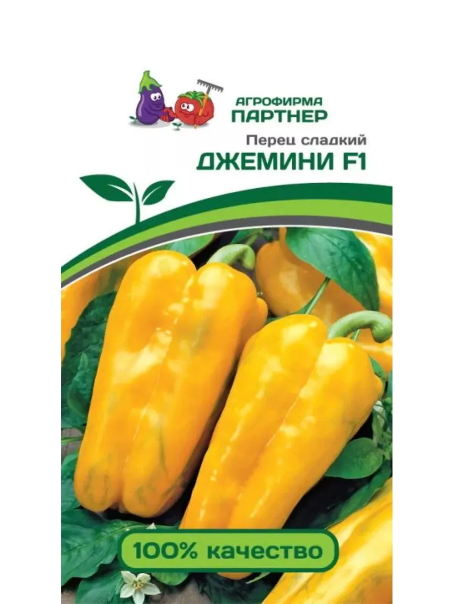 

Семена перца сладкого Джемини F1, Агрофирма Партнер, art0015-psams4207, 1шт