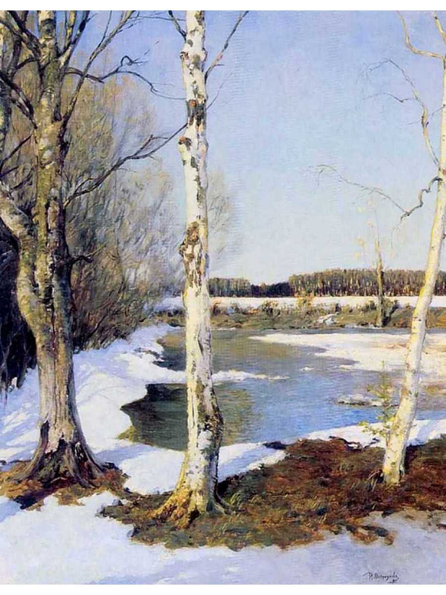 

Постер DRABS A2 Остроухов Илья Семенович Ранняя весна