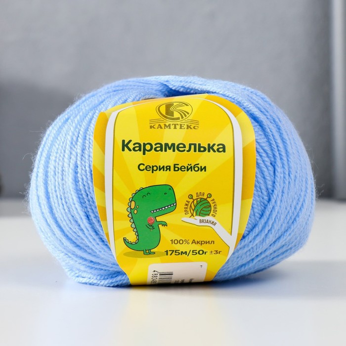 

Пряжа Карамелька 100% акрил 175м/50гр (015, голубой) (10 шт)
