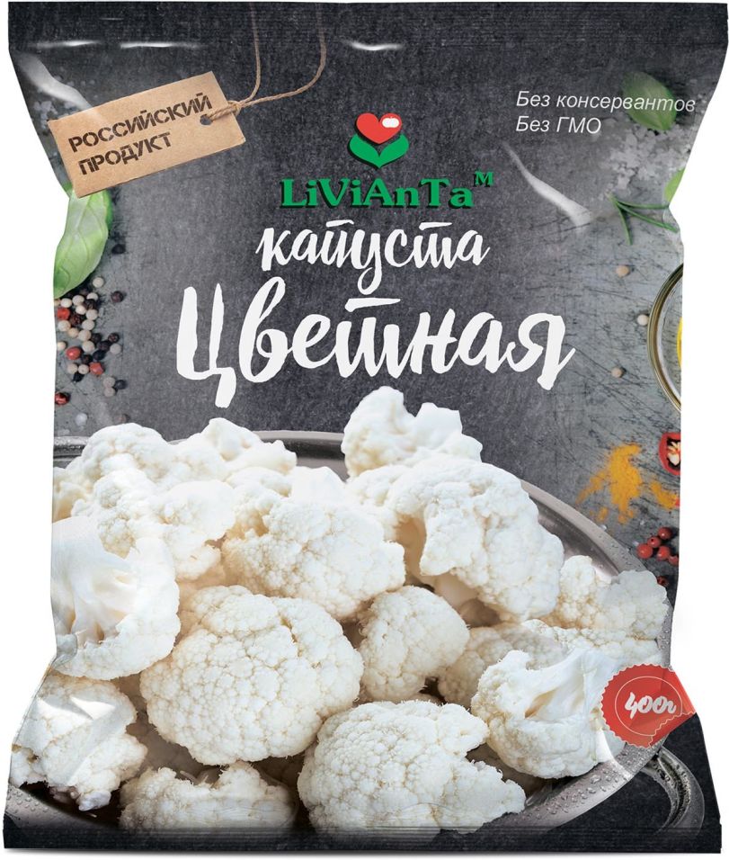 

Цветная капуста Livianta 400г