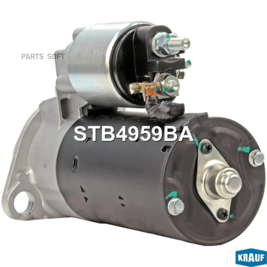 

Стартер Krauf stb4959ba