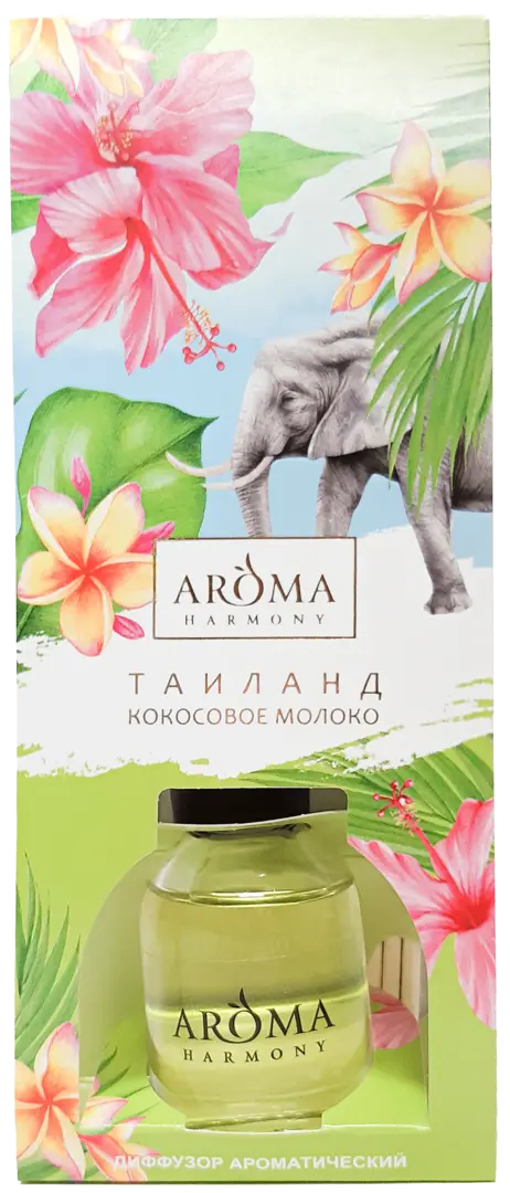 Ароматический диффузор Aroma Harmony Таиланд, 30 мл