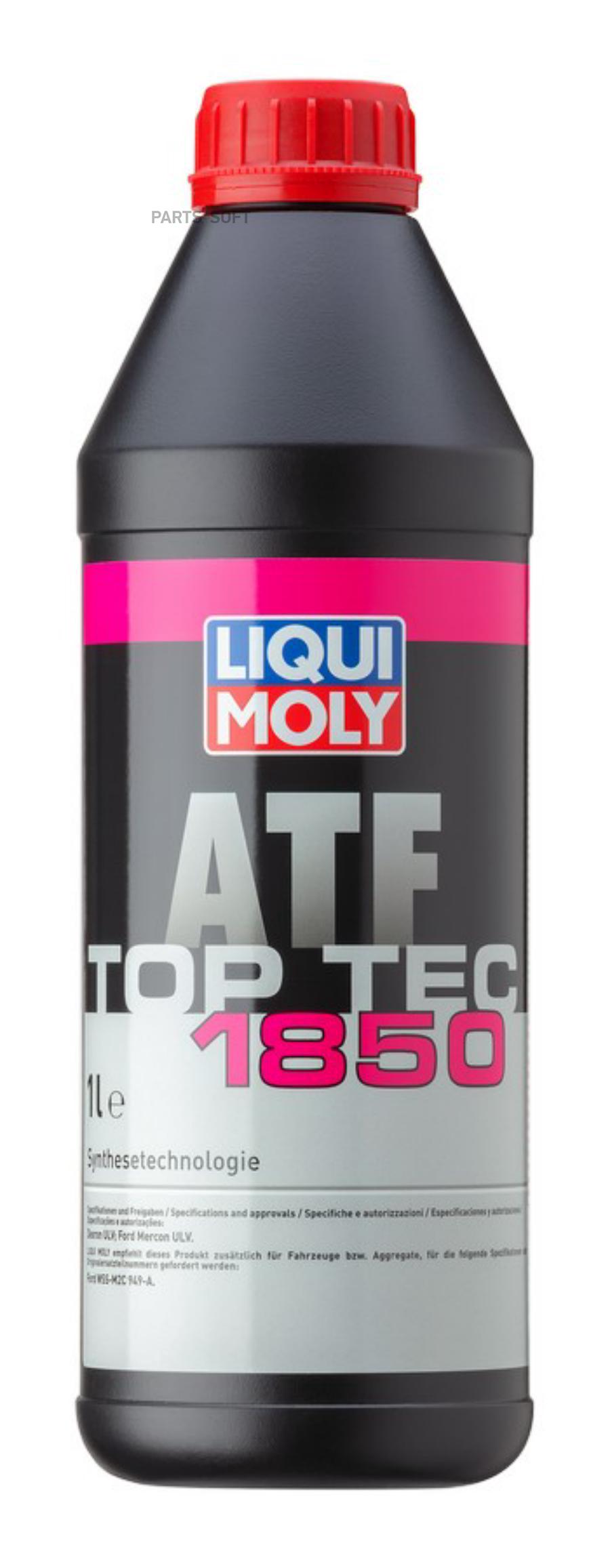 

Liquimoly Нс-Синт. Тр.Масло Д/Акпп Top Tec Atf 1850 (1Л)