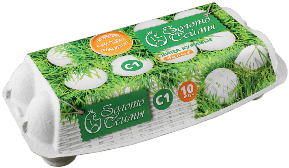 

Яйца Золото Cеймы С1 белые 10шт