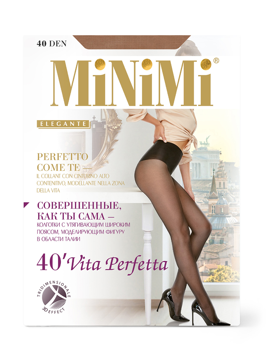 

Колготки женские Minimi VITA PERFETTA 40 телесные  (S, Бежевый, VITA PERFETTA 40