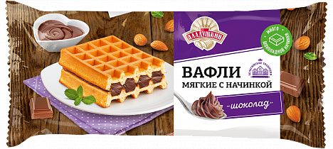 

Вафли Аладушкин Гофры с шоколадной начинкой 108г