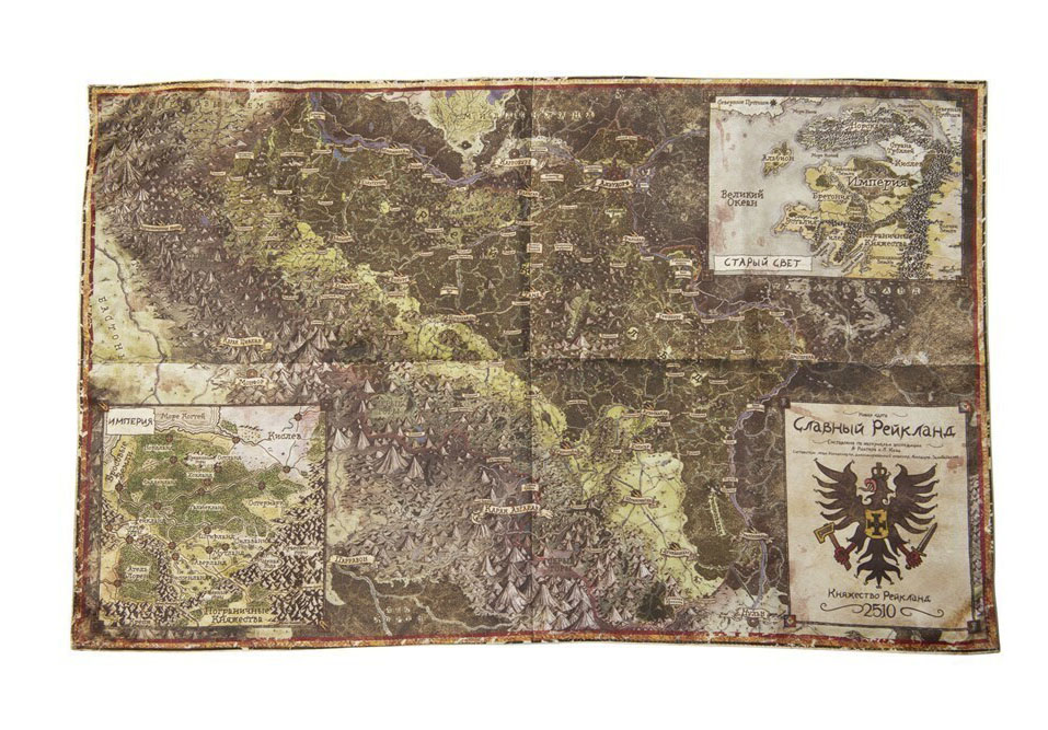 

Аксессуар для настольной ролевой игры Warhammer - Карта Рейкланда