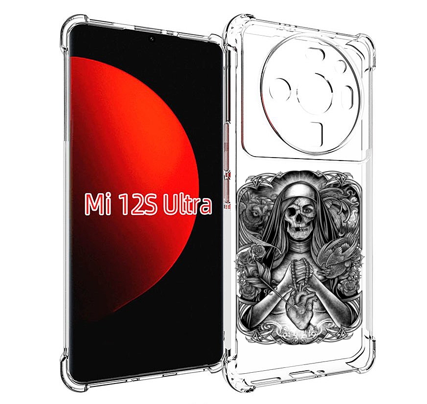 Чехол MyPads скелет с сердцем для Xiaomi 12S Ultra