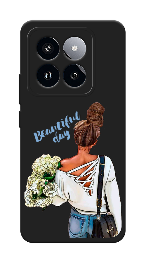 

Чехол Awog на Xiaomi 14 Pro "Beautiful day vector", Коричневый;белый;зеленый, 320452-1