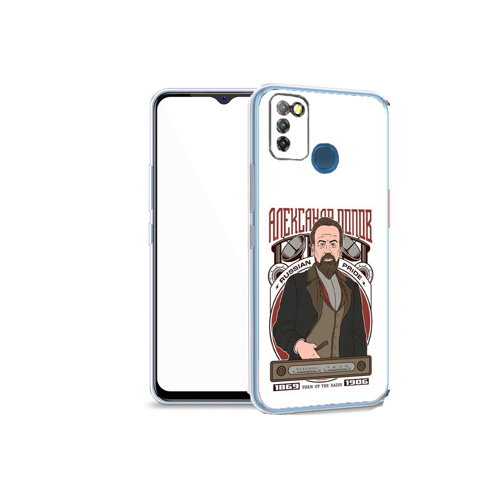 

Чехол MyPads Tocco для Infinix Hot 10 Lite Александр Попов, Прозрачный, Tocco