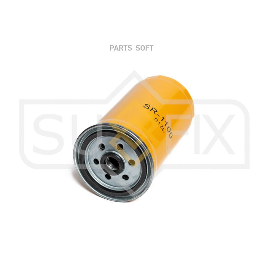 

Фильтр топливный Sufix sr1100