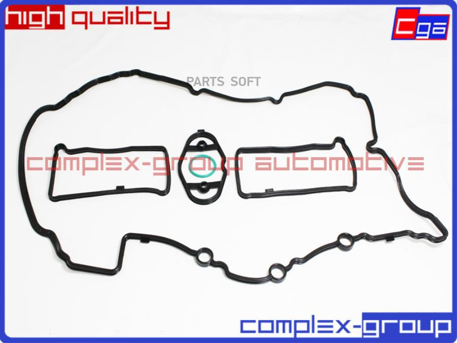 комплект прокладок клапанной крышки 11127588418 15 1шт
