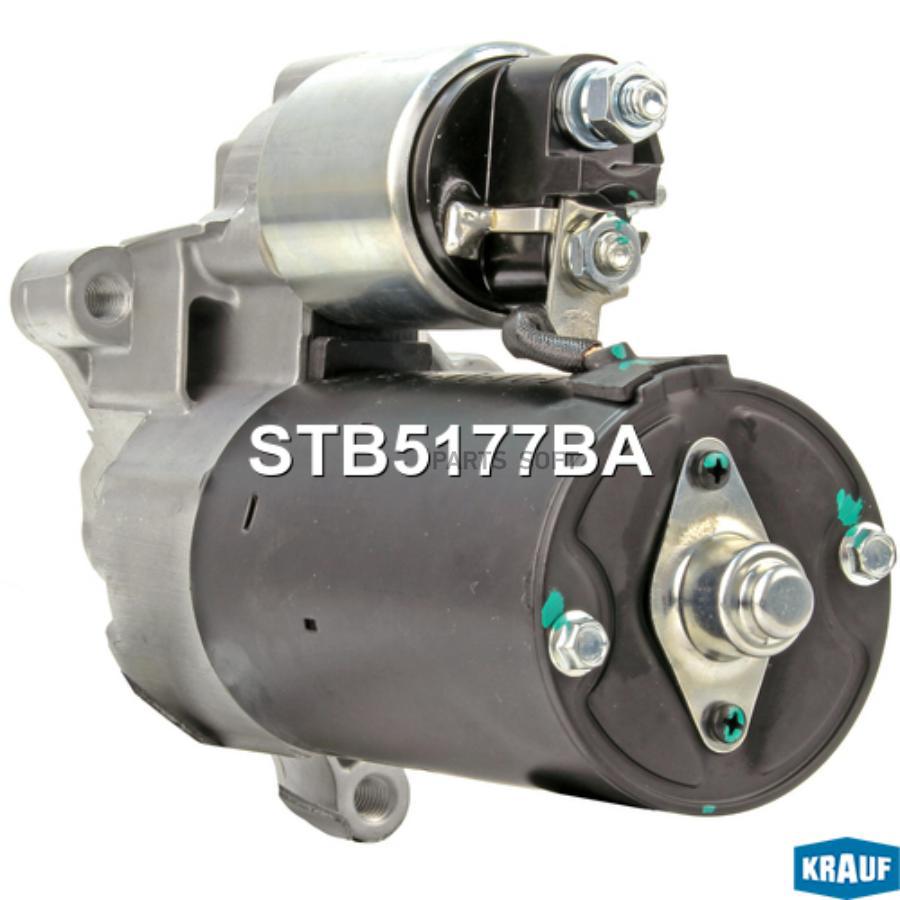 

Стартер Krauf 10 зубов stb5177ba
