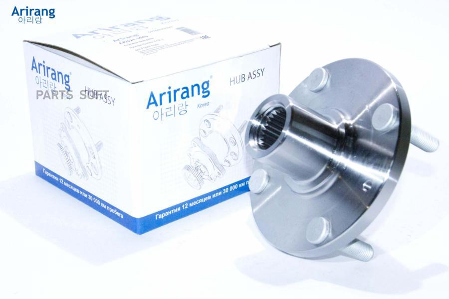 

Ступица передняя Arirang ARG21-1045