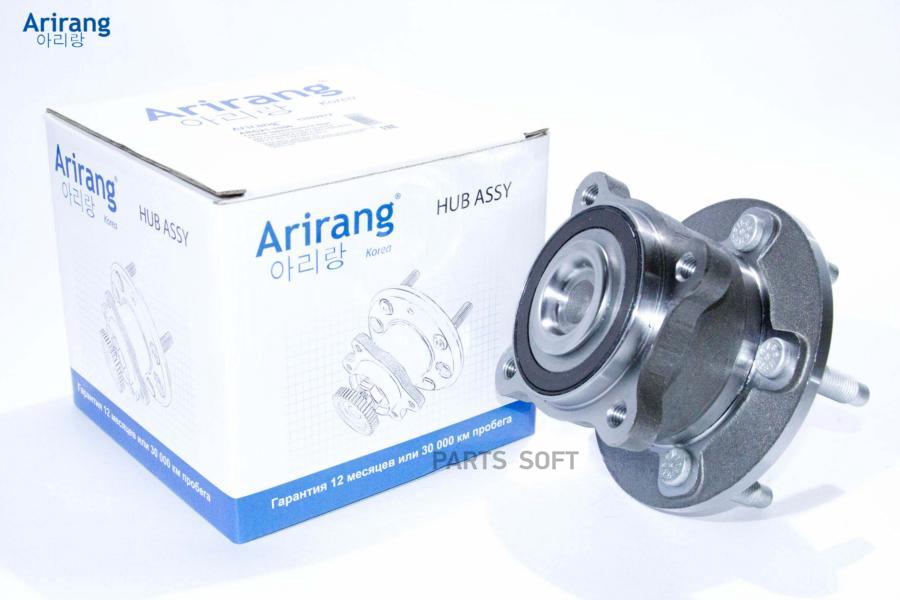 

Ступица заднего колеса в сборе Arirang ARG21-1056