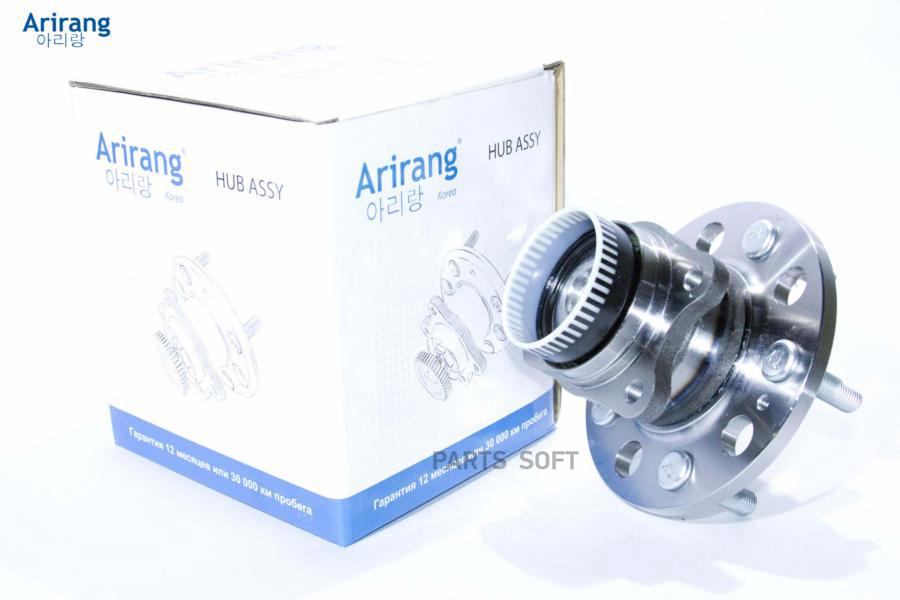 

Ступица задняя Arirang ARG21-1064