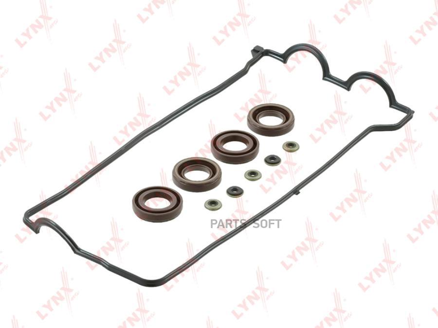 

комплект прокладок крышки головки цилиндра 1шт