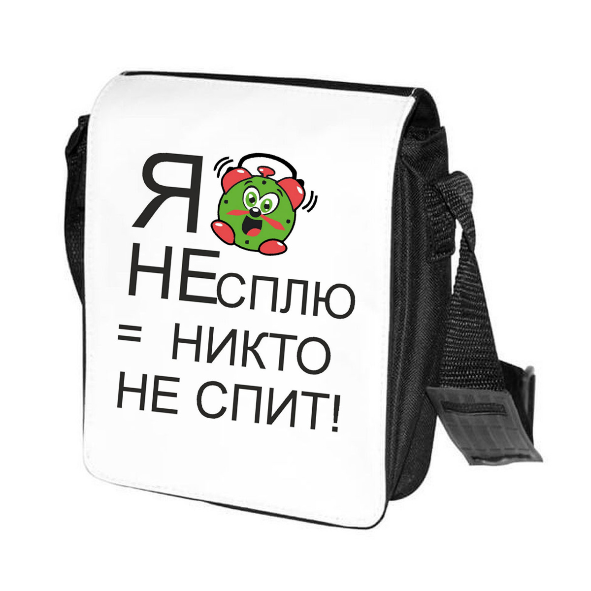 

Сумка унисекс CoolPodarok CN0113081 черно-белый, Черный;белый, CN0113081