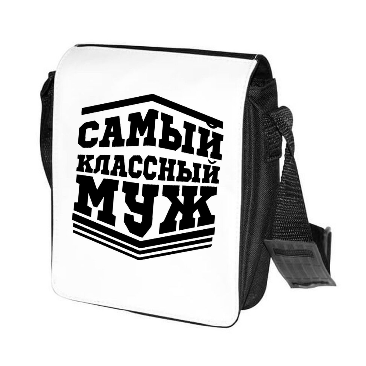 

Сумка унисекс CoolPodarok CN0113262 черно-белый, Черный;белый, CN0113262