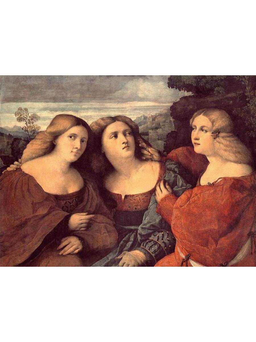 

Постер DRABS A2 Пальма иль Веккьо The Three Sisters detail