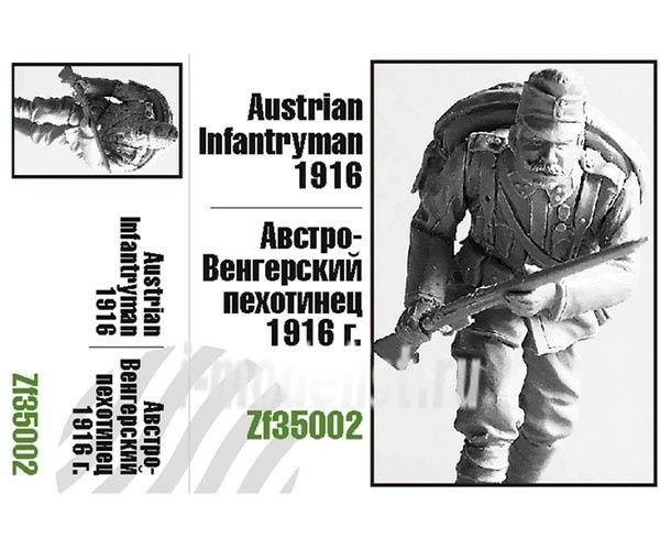 

Модель для сборки Zebrano Австро-Венгерский пехотинец 1916 год ZF35002 1/35