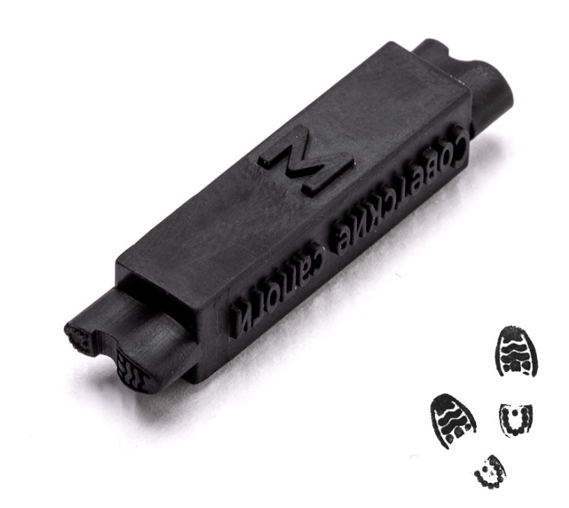

T065MWP Штамп Советские сапоги тип1, размер M
