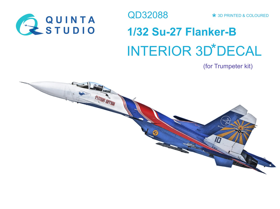 

QD32088 3D Декаль интерьера кабины Су-27 Trumpeter full version, Цветной