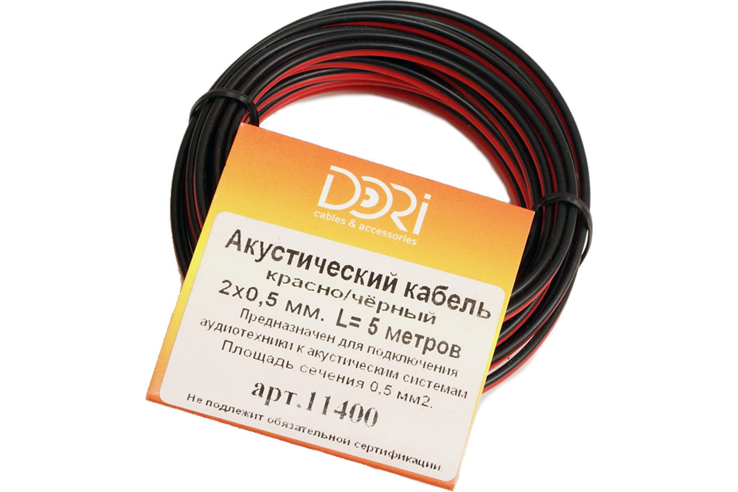 фото Dori кабель акустический 2x0,5 чёрно-красный 5м, шт 11400