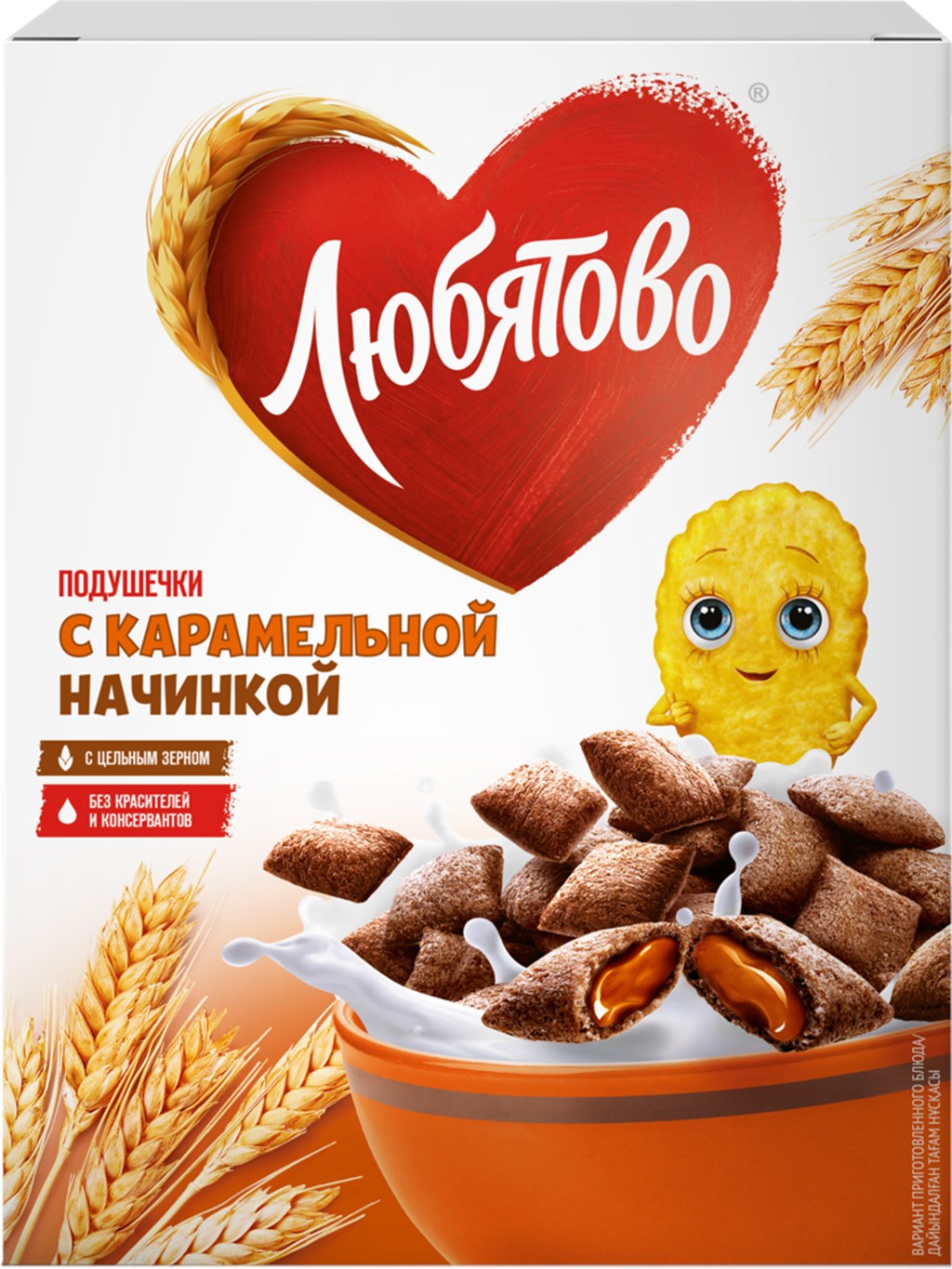 

Готовый завтрак Любятово подушечки с карамельной начинкой 250 г