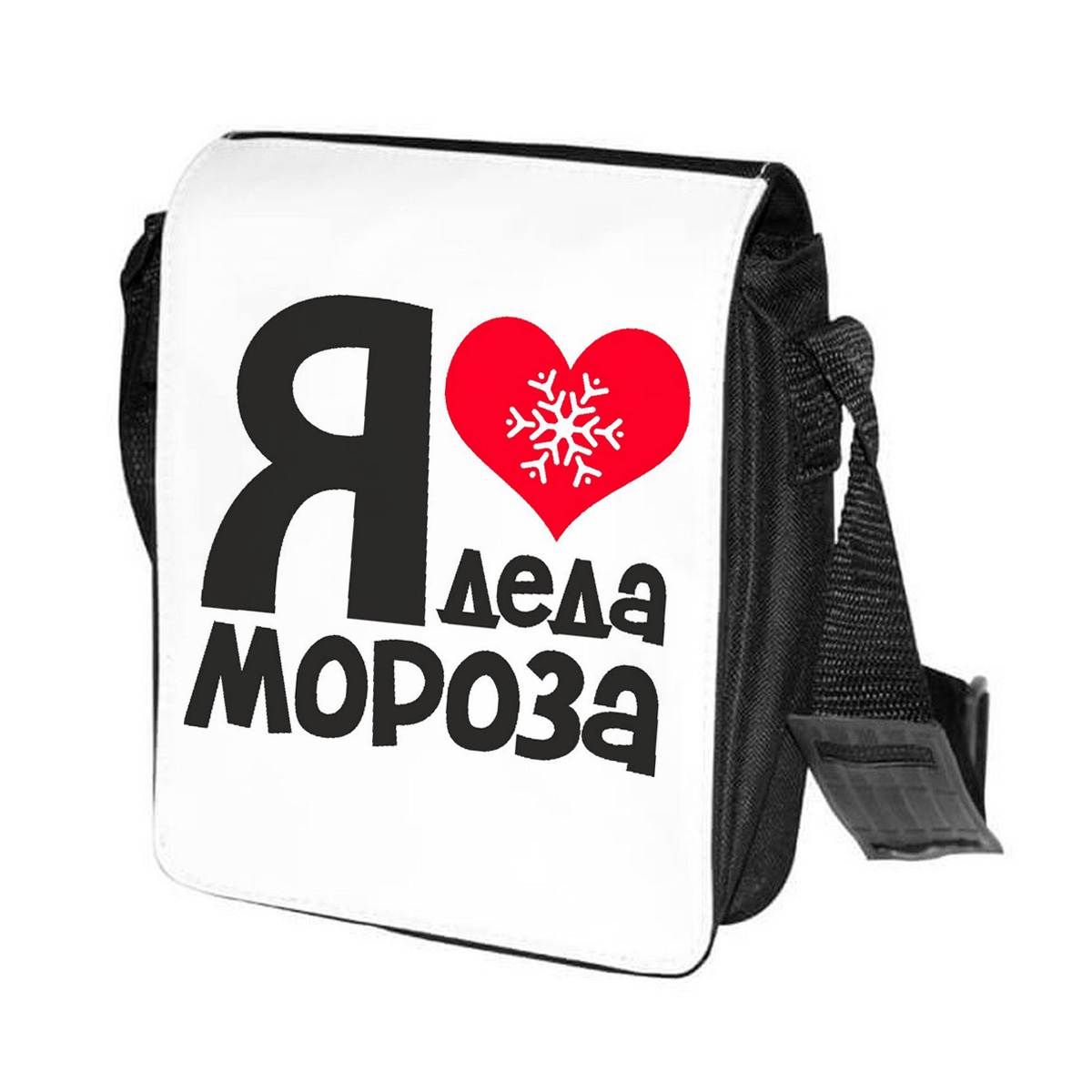 

Сумка унисекс CoolPodarok CN0113694 черно-белый, Черный;белый, CN0113694