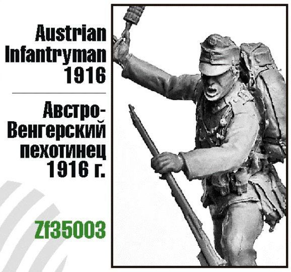 

Модель для сборки Zebrano Австро-венгерский пехотинец 1916 год ZF35003 1/35