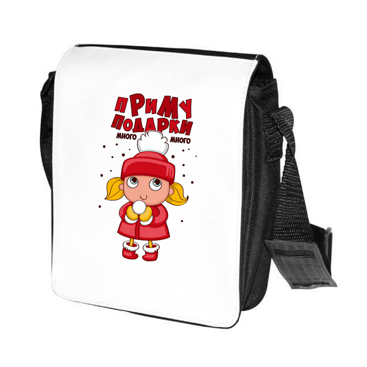 

Сумка женская CoolPodarok CN0113809 черно-белый, Черный;белый, CN0113809