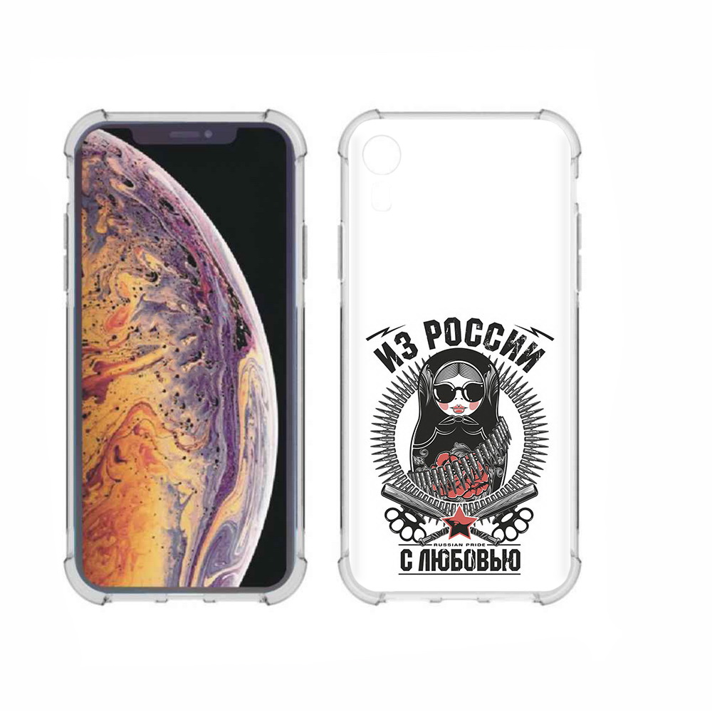 

Чехол MyPads Tocco для Apple iPhone XR Из России с любовью, Прозрачный, Tocco