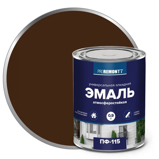 

Эмаль Proremontt ПФ-115 коричневый 0,9кг