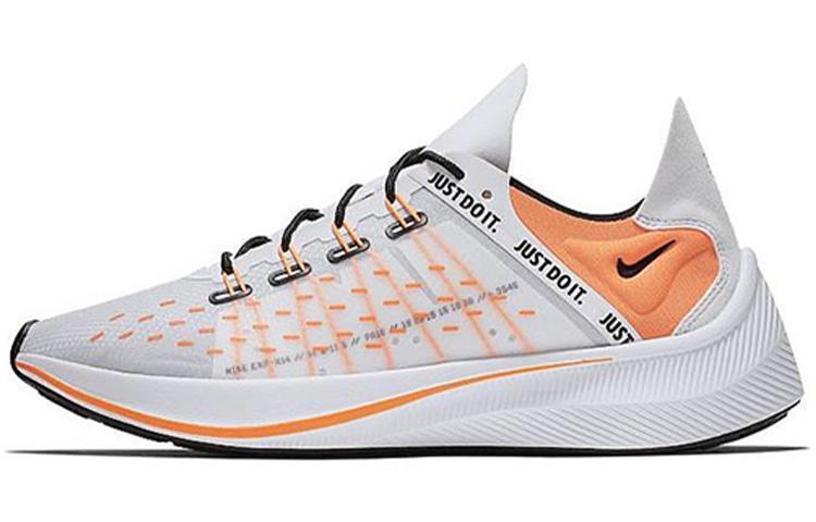 

Кроссовки унисекс Nike EXP-X14 Just Do It Pack White белые 40.5 EU, Белый, EXP-X14 Just Do It Pack White