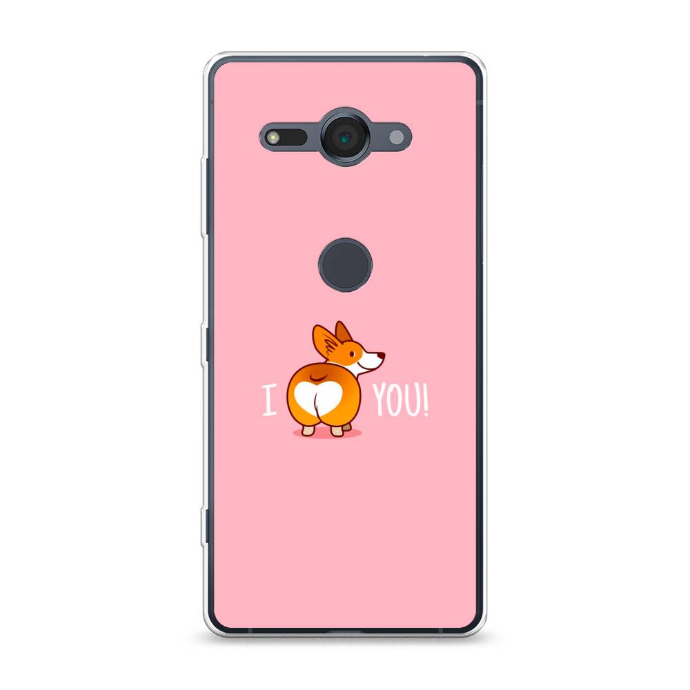 Чехол для Sony Xperia XZ2 Compact 