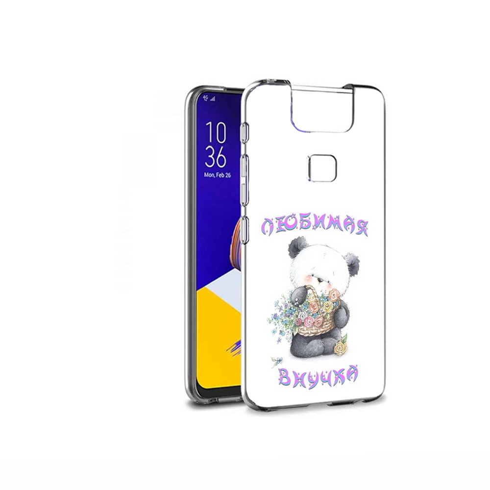 

Чехол MyPads Tocco для Asus ZenFone 6 (ZS630KL) Любимая внучка, Прозрачный, Tocco