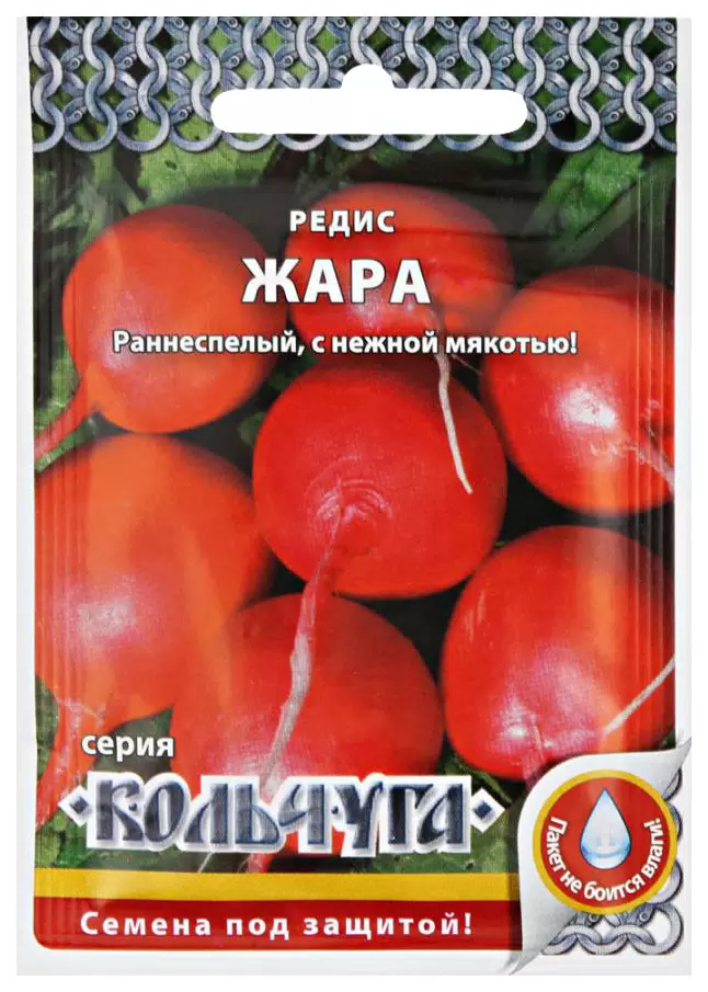 

Семена редис Жара, Русский Огород, art0015-psams4250, 5шт