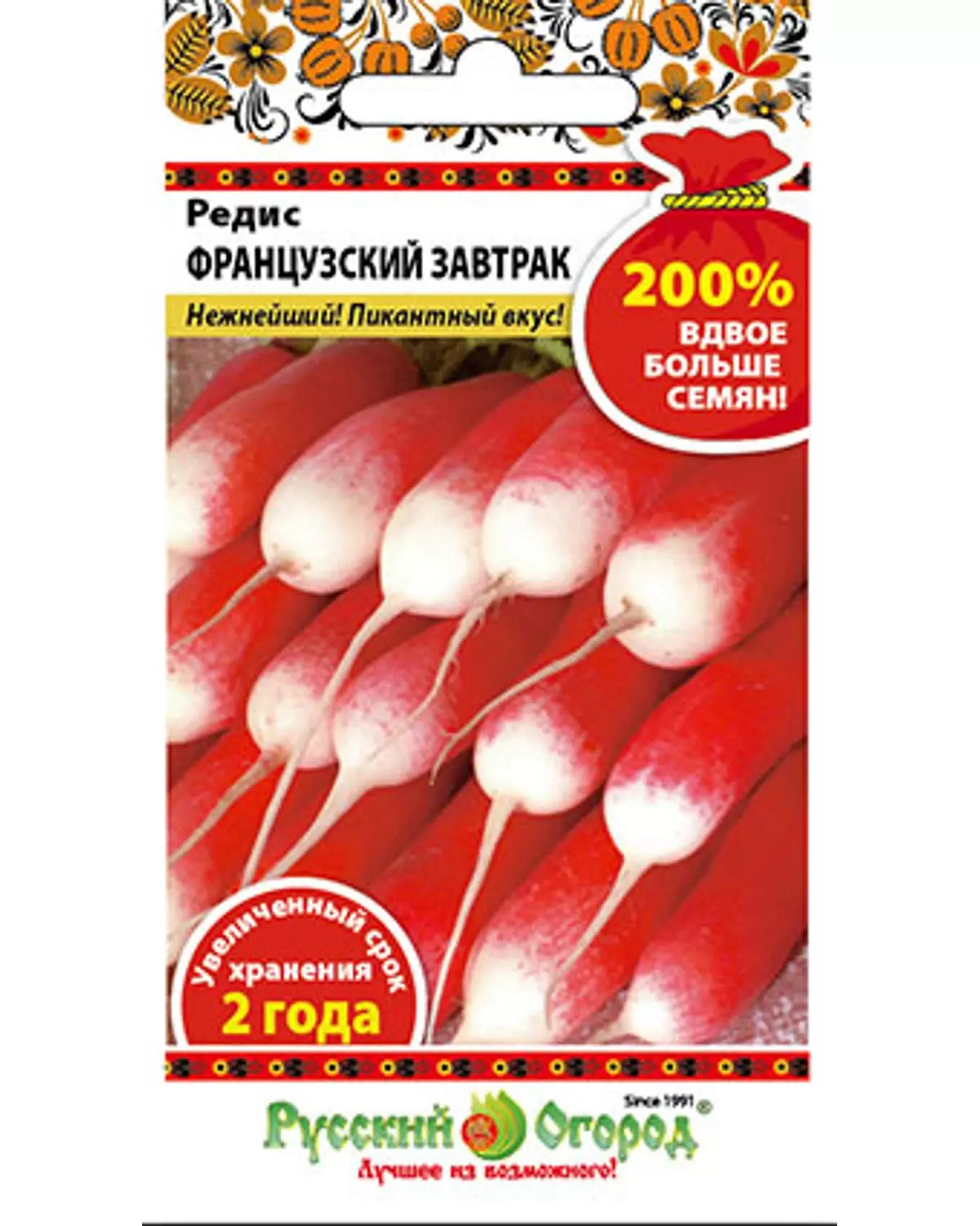 

Семена редис Французский завтрак, Русский Огород, art0015-psams4256, 5шт