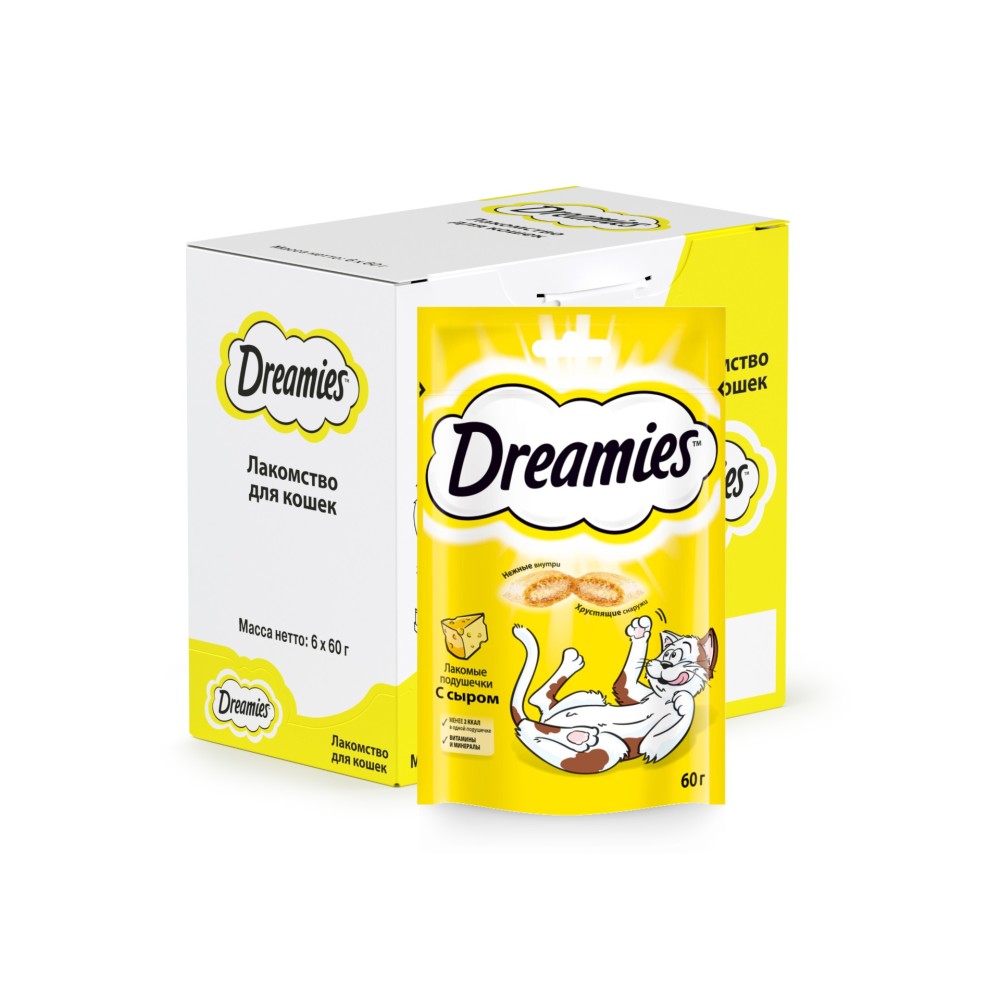 Подушечки dreamies