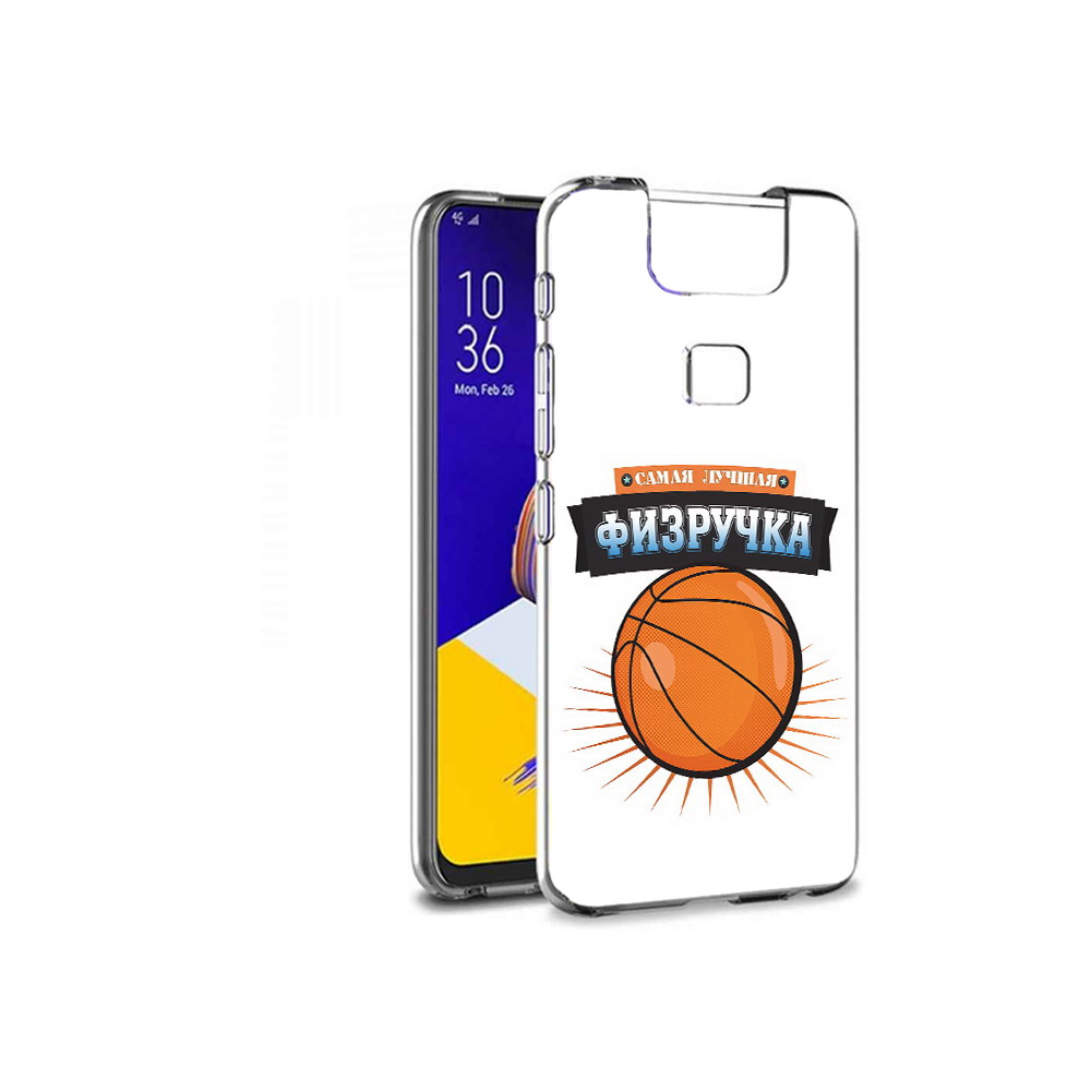 

Чехол MyPads Tocco для Asus ZenFone 6 (ZS630KL) Самая лучшая физручка, Прозрачный, Tocco