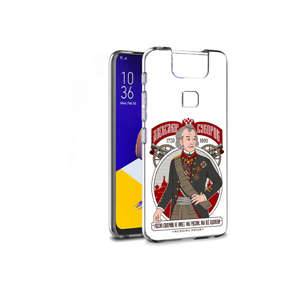 

Чехол MyPads Tocco для Asus ZenFone 6 (ZS630KL) Суворов, Прозрачный, Tocco