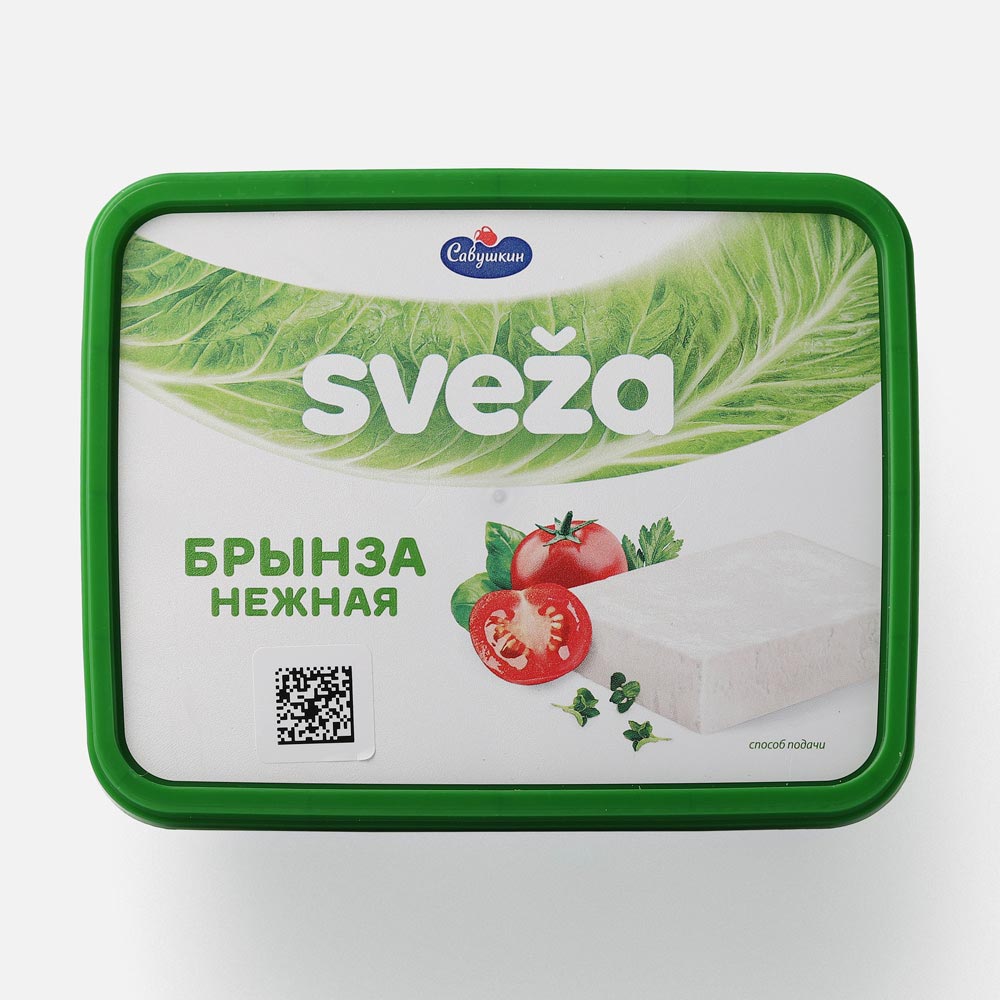 Сыр рассольный Sveza Брынза Нежная 45% 250 г